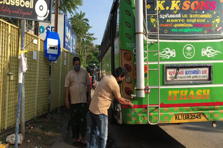 കോഴിക്കോട്  Break the chain  കൊവിഡ് പ്രതിരോധം  കോഴിക്കോട് വാർത്തകൾ  കേരള മോഡൽ