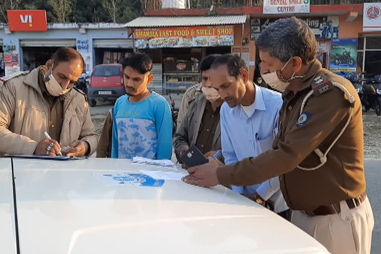 गोहर पुलिस