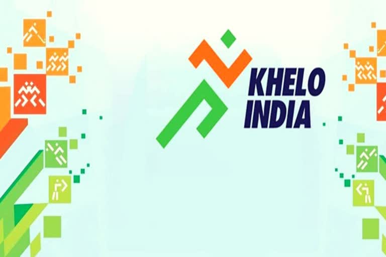 Khelo India