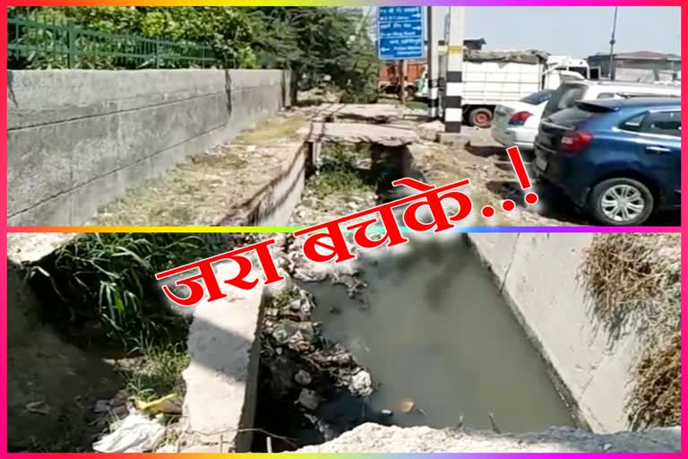 Jahangir puri open drains giving feast for the accident