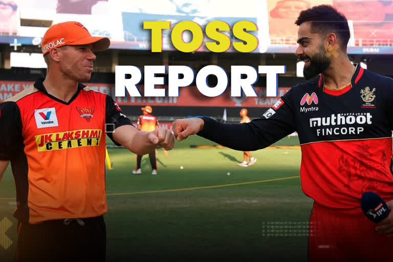 Hyderabad won the toss and elected to bowl