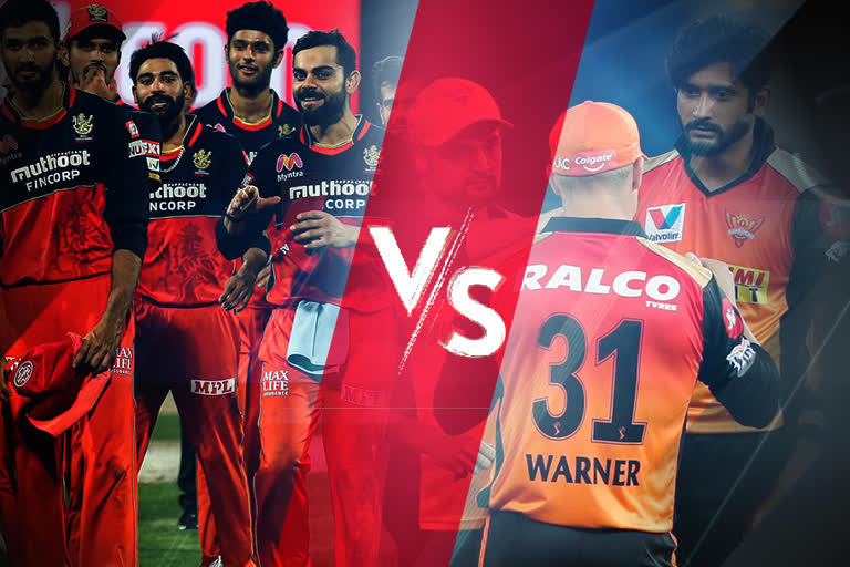 SRH vs RCB