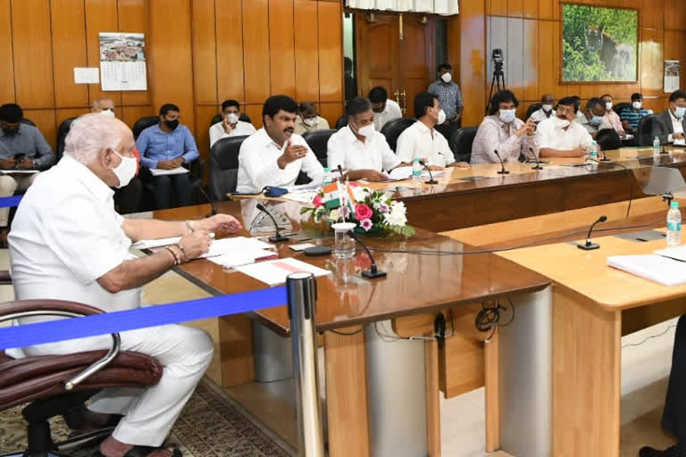 CM meeting with Forest and Revenue Department officials