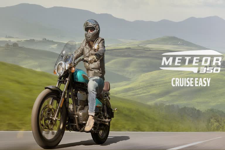 Royal Enfield  Meteor 350  Royal Enfield bike  Business news  റോയൽ എൻഫീൽഡ്  മീറ്റിയോർ 350  ബിസിനസ് വാർത്തകൾ  റോയൽ എൻഫീൽഡ് ബൈക്ക്