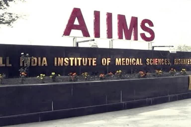 AIIMS new delhi recruitment exam dates released