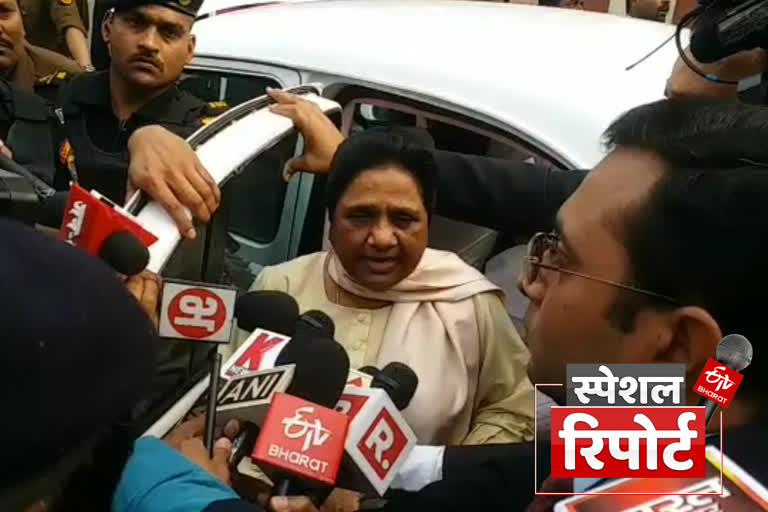 BSP President Mayawati