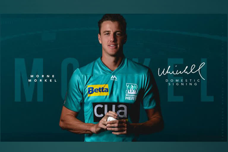 Morne Morkel