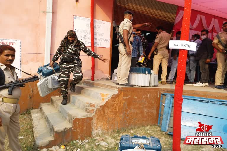 polling worker leave with EVM for voting in Bagaha