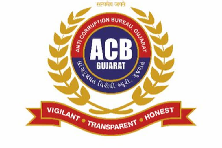 xGujarat ACB