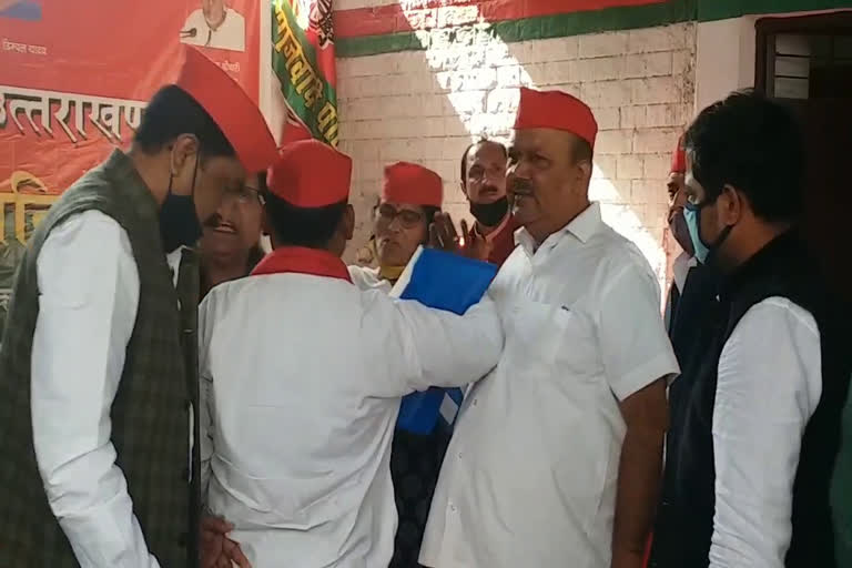 Dehradun Samajwadi Party