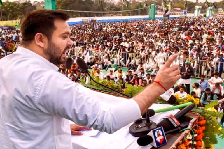 Tejashwi yadav