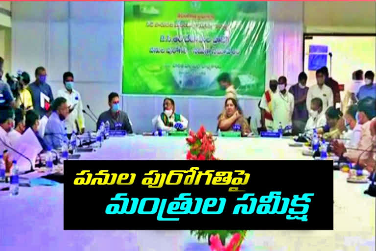 Ministers Errabelli Dayakar Rao and Satyavathi Rathore held a review meeting on the progress of Devadula project work at Haritha Kakatiya Hotel