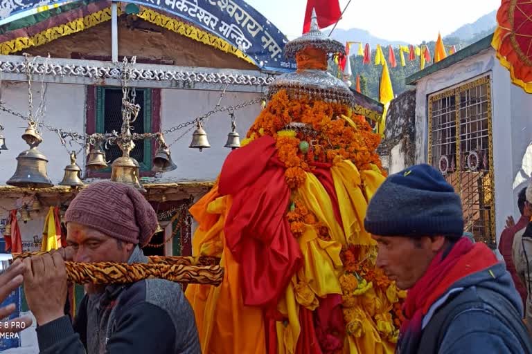 Rudraprayag Baba Tungnath