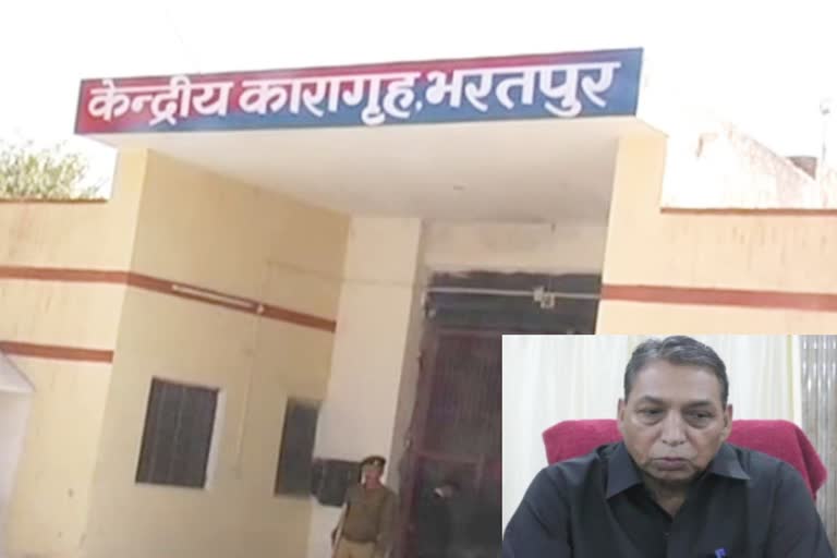 भरतपुर लेटेस्ट न्यूज, राजस्थान लेटेस्ट न्यूज, bharatpur latest news,  rajasthan latest news,  सेंट्रल जेल सेवर भरतपुर, Central Jail Saver Bharatpur,  कैदी पंकज भारद्वाज , Prisoner Pankaj Bhardwaj, फिरौती की मांग, जेल में से फिरौती की मांग  उत्तर प्रदेश पुलिस