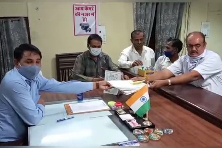 जिला परिषद सदस्य नामांकन प्रस्तुत, District council member nomination