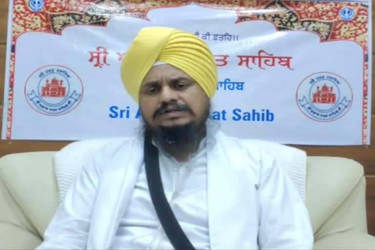 Jathedar of Akal Takht condemned the incident of beadabi in Devinagar