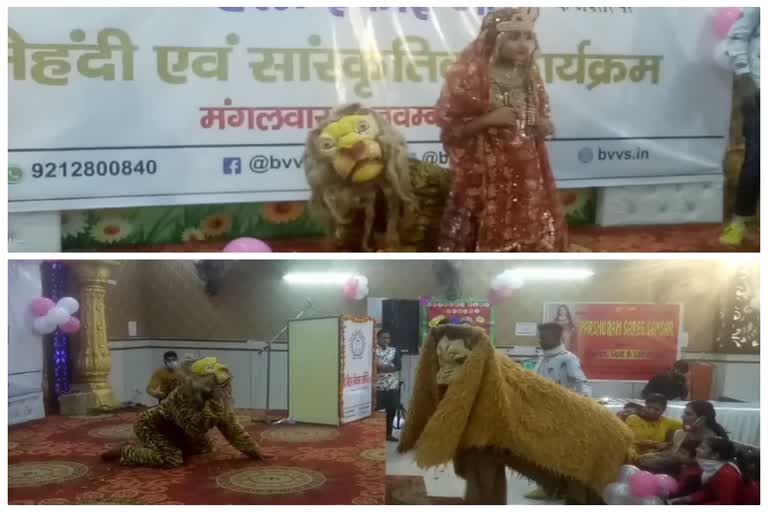 budh vihar development committee organized cultural program