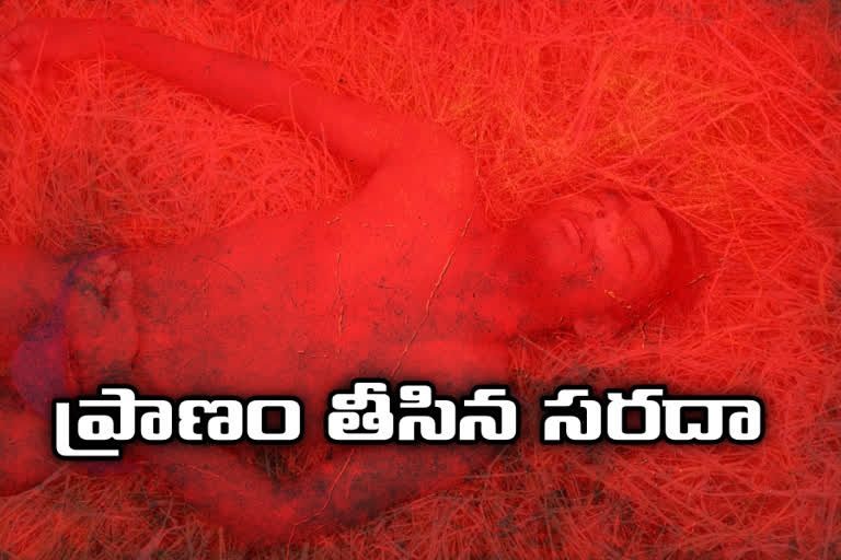 young man death while swimming in karimnagar district
