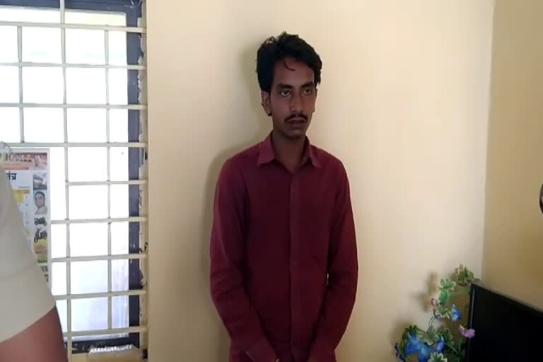 absconding accused