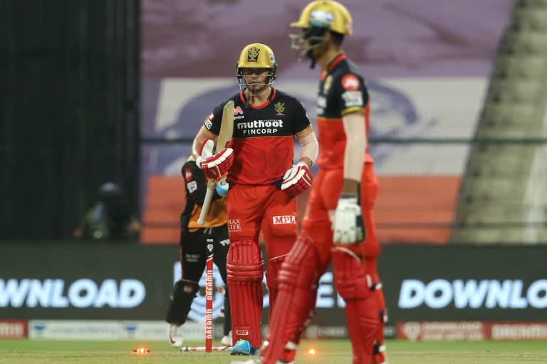 rcb-sets-a-target-of-132-runs-for-srh