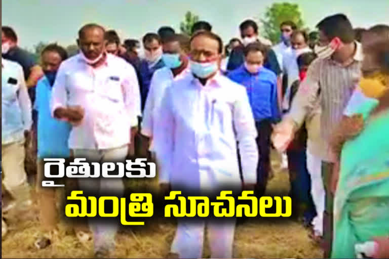 Minister Itala Rajender gave instructions to the farmers In Sirsapally, Karimnagar district