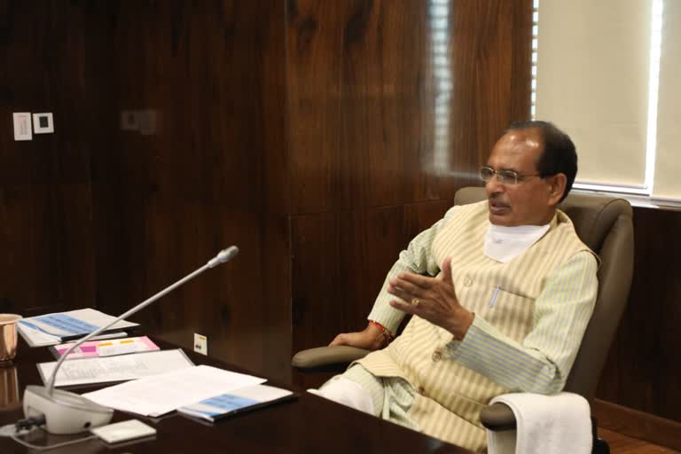 CM SHIVRAJ