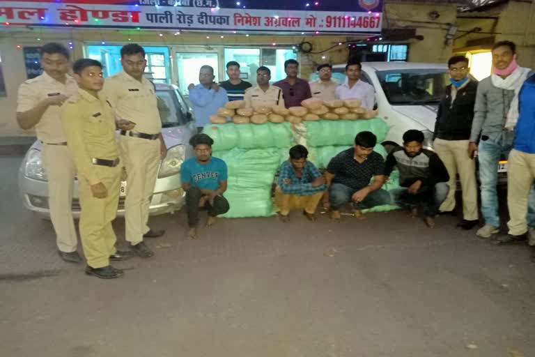 deepka-police-arrested-4-accused-with-313-kg-of-hemp-in-korba