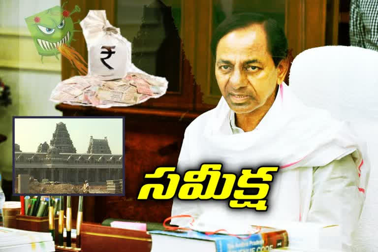 ఆర్థిక నష్టం, బడ్జెట్​పై ముఖ్యమంత్రి మధ్యంతర సమీక్ష