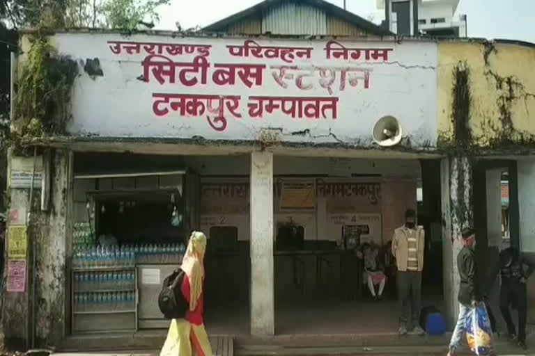 tanakpur depo in corona crisis