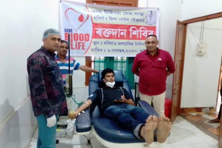 blood donation camp