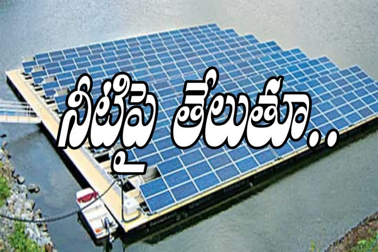 solar project with floating panels on the water at kadapa