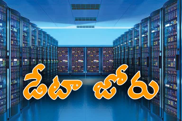 data jobs increase in hyderabad with amazon web services investments