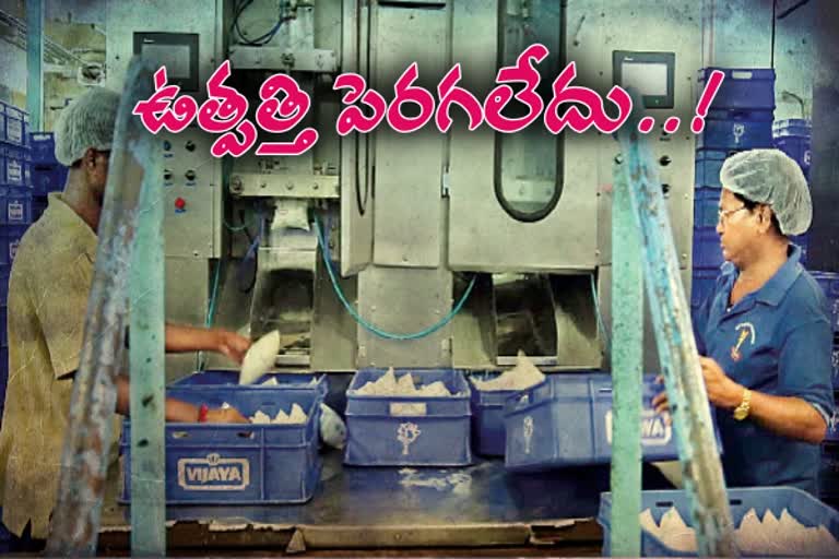 milk production not increase in winter season also telangana