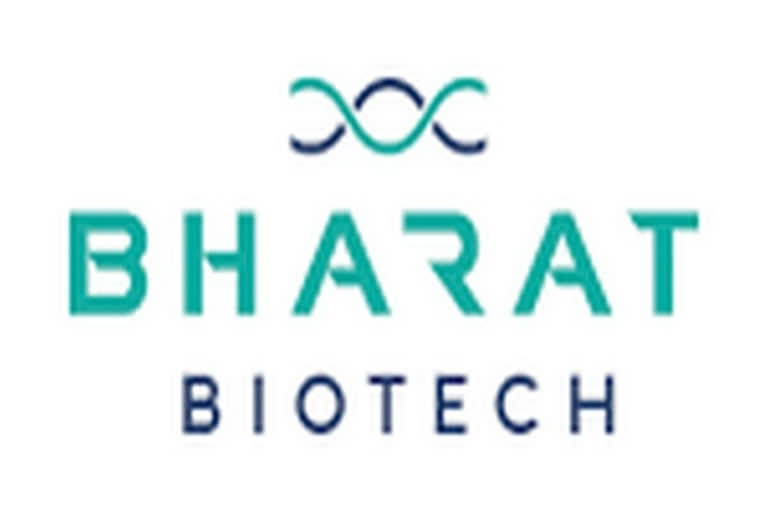 Bharat Biotech International Ltd  COVID vaccines  BBIL will manufacture vaccines at Odisha unit  ഒഡീഷ  odisha  odisha unit  vaccines  bharat biotech  bharat biotech international limited  ഒഡീഷ ചീഫ് സെക്രട്ടറി  എ.കെ. ത്രിപാഠി  odisha chief secretary  ak tripati  krishna  10 new vaccines  ഒഡീഷ യൂണിറ്റ്  ഭാരത് ബയോടെക്  ഭാരത് ബയോടെക് ഇന്‍റർനാഷണൽ ലിമിറ്റഡ്  ഭുവനേശ്വർ