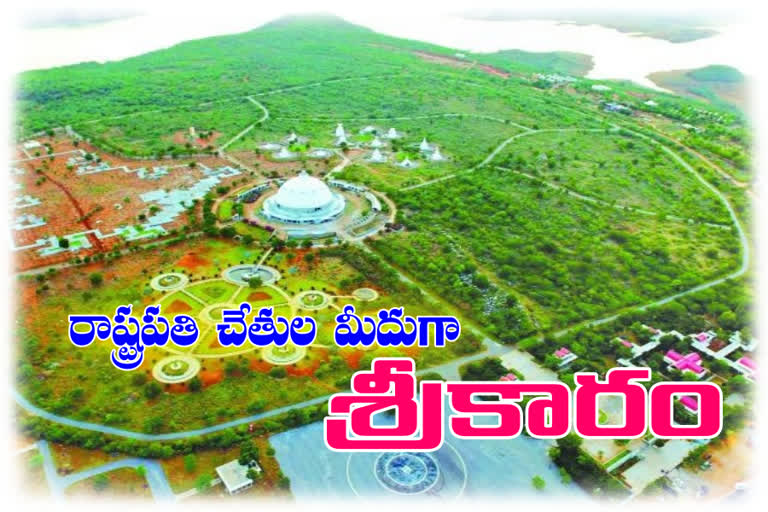 buddhavanam