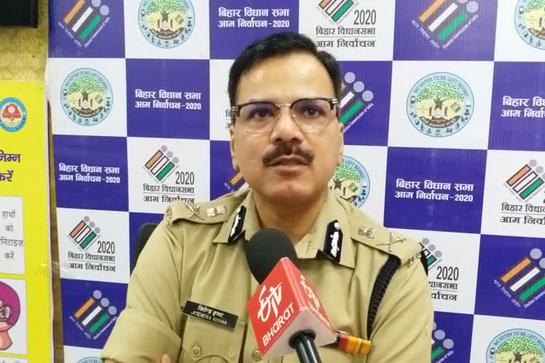 जितेंद्र कुमार, एडीजी, पुलिस मुख्यालय