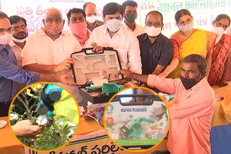 vinod kumar distributed cotton machines in karimnagar district