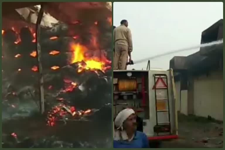 DCM factory fire not extinguished even after 24 hours ghaziabad