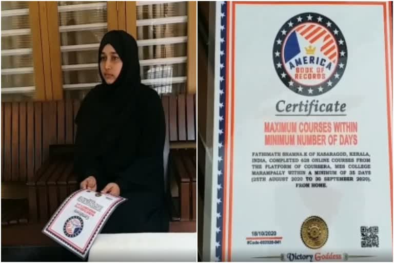 Kerala girl sets a World record; Completes 628 courses in 35 days