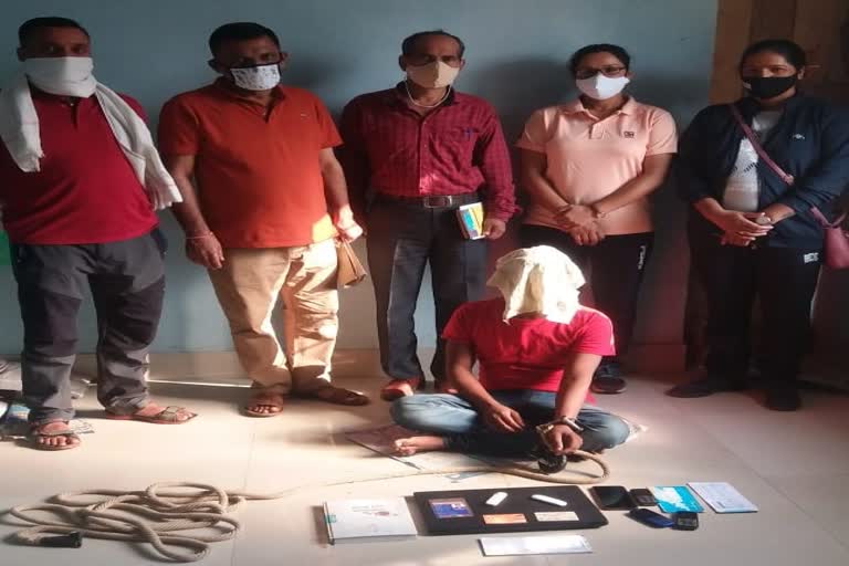 Another accused of cheating 10 lakh from retired teacher arrested from bihar