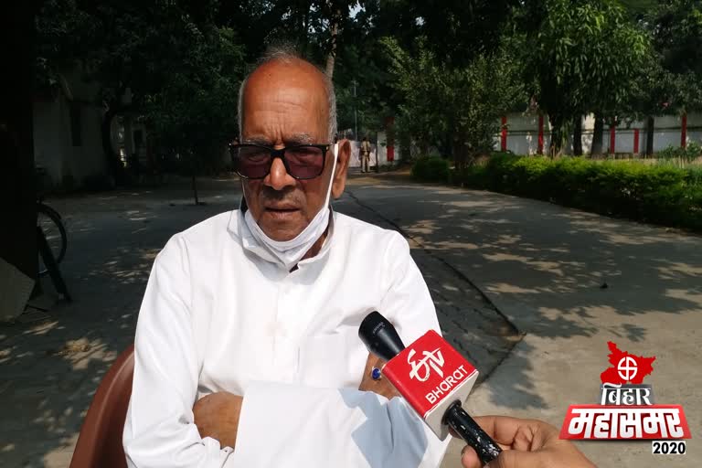 vashishth narayan singh statement regarding third phase voting