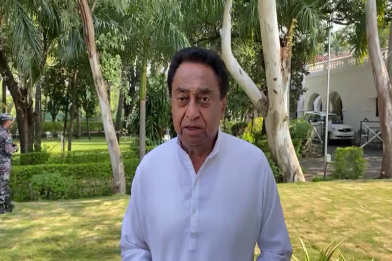 kamalnath