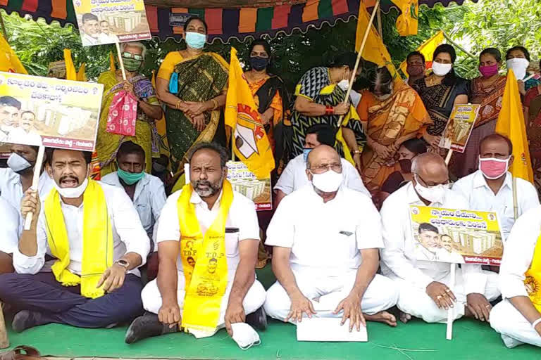 tdp protest at takkedapadu gunutr district