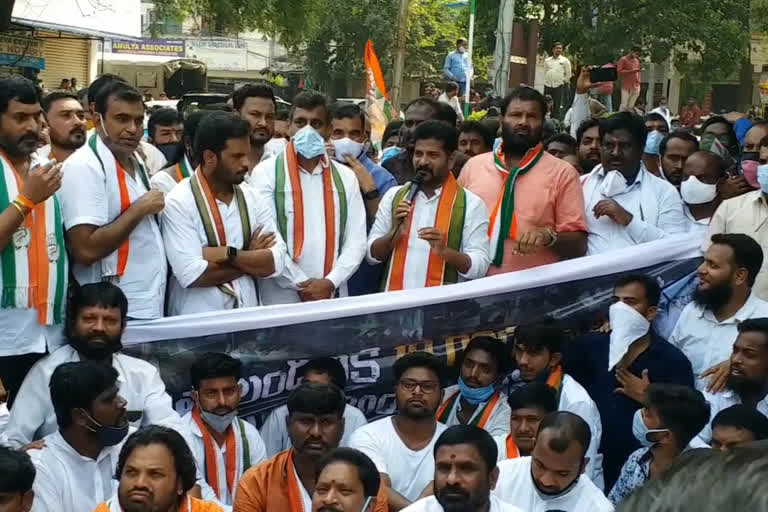 revanth reddy protest at kukatpally zonal office