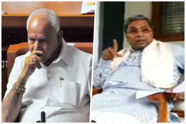 siddaramaiah-write-letter-to-cm-yadiyurappa-news