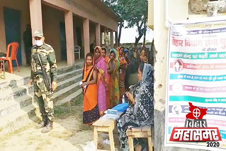 voting will be Ramnagar and Valmiki Nagar assembly seats till 4 pm