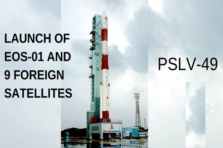 ISRO,Launch of PSLV-C49/EOS-01