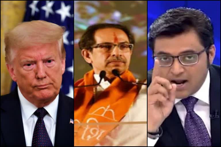 shiv-sena-invokes-trump-to-taunt-bjp-over-arnabs-arrest