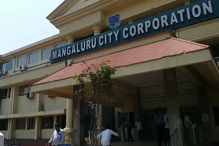 Jalasiri Project from Mangalore city corporation