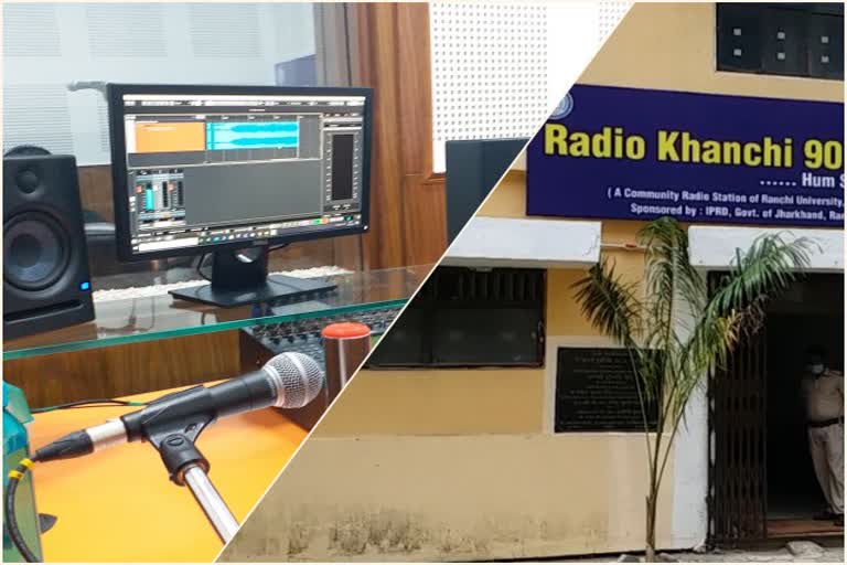 radio-khanchi